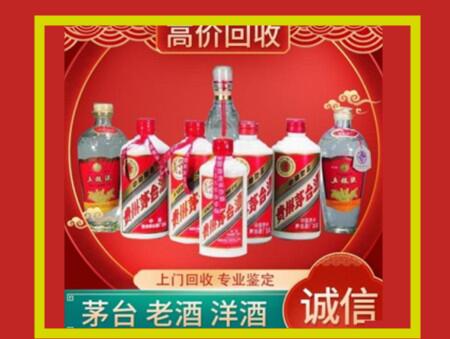 新密回收礼盒虫草怎么样？